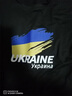 CEENIU烏克蘭T恤Ukraine短袖體恤短袖衫打底衫上衣服愛國背心夏 黑色2%23 2XL 曬單實(shí)拍圖