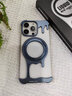 派凡【液態(tài)金屬殼】適用蘋(píng)果iPhone15promax手機殼無(wú)邊框異形骨架鏤空散熱外殼帶旋轉磁吸支架新款防摔 藍色【鏤空散熱/裸機手感/帶旋轉磁吸支架】 iPhone 15 Pro max 曬單實(shí)拍圖