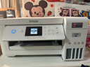 愛普生（EPSON）L4266墨倉式彩色無線多功能一體機(jī)家用/辦公打?。ù蛴?fù)印掃描 wifi 自動雙面 AI學(xué)習(xí)打印機(jī)） 曬單實(shí)拍圖