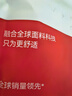 貓人女士平角內褲女純棉25年新品10A抑菌加長(cháng)檔中腰打底四角安全短褲 曬單實(shí)拍圖