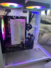 微星 酷睿i5 12600KF/RTX4060/4060TI/4070S/5060Ti海景房游戲主機(jī)電腦臺(tái)式機(jī)優(yōu)惠補(bǔ)貼組裝電腦DIY主機(jī) 配三  i5-12600KF+首發(fā)RTX5060 曬單實(shí)拍圖