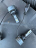 飛利浦（PHILIPS）led汽車(chē)大燈 高亮光HB3/HB4燈泡 遠光近光一體 寶駿730起亞 曬單實(shí)拍圖