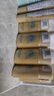 安熱沙（Anessa）【采銷(xiāo)直播間】【王嘉爾同款】新一代小金瓶防曬霜60mL學(xué)生軍訓(xùn) 曬單實(shí)拍圖