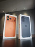 Apple/蘋果 iPhone 17 256GB 黑色 支持移動聯(lián)通電信5G 雙卡雙待手機(jī) 曬單實拍圖