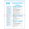 世紀(jì)金榜 化學(xué)一輪復(fù)習(xí) 2026版高中全程復(fù)習(xí)方略 化學(xué)總復(fù)習(xí)資料 2026年高考新教材新高考輔導(dǎo)書高三化學(xué)復(fù)習(xí)教輔圖書高考書 化學(xué)（通用版、單選版、提升版） 曬單實拍圖