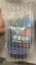 索納克斯（SONAX）德國進(jìn)口汽車(chē)冬季玻璃水零下防凍雨刮水去油膜雨刷精環(huán)保乙醇配方 【-25°】防凍玻璃水2L*4瓶 曬單實(shí)拍圖