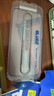 藍猩先生適用蘋(píng)果17Promax/16promax鋼化膜 iphone17promax手機膜AR增透降反射高清無(wú)塵倉手機保護貼膜 曬單實(shí)拍圖
