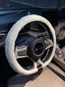 巫記適用名爵MG7/MG5天蝎座/MG4EV汽車(chē)載方向盤(pán)套冬季毛絨OD型雪貂絨 玄武灰-O型 名爵MG7/MG5天蝎座/MG4EV/MG6 曬單實(shí)拍圖