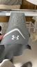 安德瑪（Under Armour）護踝腳踝扭傷護具恢復套運動(dòng)籃球防崴腳傷后固定支具護腳腕保暖 曬單實(shí)拍圖