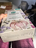植護(hù)內(nèi)衣內(nèi)褲專(zhuān)用手洗清洗衣液500g  除菌除螨去血漬去尿漬異味留清香 曬單實(shí)拍圖