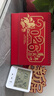 法拉蒙 臺歷2026年新款日歷計劃本中國風(fēng)新年月歷喜慶創(chuàng  )意辦公桌擺件橫款臺歷本馬年臺歷定制 馬年大吉 曬單實(shí)拍圖
