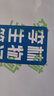 李林生物真題分類全刷基礎(chǔ)1000題 高考真題全刷生物培優(yōu)400題 德叔安德生物全國(guó)卷新高考 李林生物筆記新教材3.0版 新版 曬單實(shí)拍圖