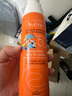 雅漾（Avene）兒童防曬噴霧敏感肌防曬SPF50防水防汗不假白200ml禮物女生 曬單實拍圖