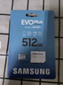 三星（SAMSUNG）512GB TF(MicroSD)存儲卡 EVO白卡 U3A2V30 手機平板游戲機內存卡 支持4K視頻 讀160MB/s寫(xiě)120MB/s 曬單實(shí)拍圖