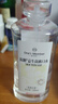 1號會(huì )員店抗糖益生菌漱口水0酒精溫和清新口腔抑菌去異味茉莉白茶 500ml 曬單實(shí)拍圖
