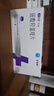 [尼泰美] 硫酸羥氯喹片 0.2g*10片*3板/盒 曬單實(shí)拍圖