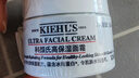 科顏氏（Kiehl's）全新第三代高保濕面霜125ml補水保濕護膚 生日禮物 曬單實(shí)拍圖
