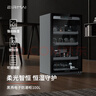 銳瑪（EIRMAI） 單反電子防潮箱辦公家用電子防潮相機柜 相機鏡頭郵票茶葉干燥箱干燥柜 MRD-105Pro(100L升級密碼鎖） 曬單實(shí)拍圖