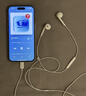 Apple/蘋(píng)果 USB-C接口有線耳機(jī) type-c接口有線耳機(jī)蘋(píng)果耳機(jī) 蘋(píng)果17有線耳機(jī)筆記本耳機(jī)游戲音樂(lè) 曬單實(shí)拍圖