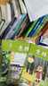 【1.9元/本起】意林原創(chuàng)版雜志2025年1-8月新【全年訂閱/半年訂閱/2023年過刊可選】青少年讀者初中高中學生校園成長勵志作文素材期刊 現(xiàn)貨【半年珍藏6本】25年1-6月 曬單實拍圖