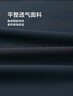 HLA海瀾之家短袖POLO衫男25輕商務航天系列翻領短袖男夏季 曬單實拍圖