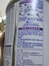 雀巢（Nestle）能恩全護適度水解6HMO嬰幼兒奶粉3段350g/罐12-36個(gè)月 低敏免疫力 曬單實(shí)拍圖