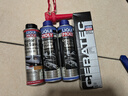 力魔（LIQUI MOLY）德國力魔原裝發(fā)動(dòng)機陶瓷抗磨保護劑添加劑修復汽車(chē)燒機油精20988 曬單實(shí)拍圖