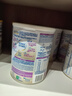 雀巢（Nestle）能恩全護 適度水解 6HMO 嬰幼兒奶粉 1段 800g/罐 0-6個(gè)月 益生菌 曬單實(shí)拍圖