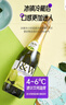 艾加（JW）無(wú)醇無(wú)酒精起泡酒葡萄酒香檳瓶型0度氣泡白葡萄汁雙11熱門(mén)商品 曬單實(shí)拍圖