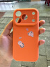 閃魔【相機按鍵全包】適用蘋果iphone17pro手機殼蘋果17pro液態(tài)硅膠保護套鏡頭全包超薄防摔軟殼男女款 曬單實拍圖