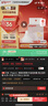 貝親（Pigeon）暢吸實感第3代啟銜奶嘴 寬口徑奶嘴 3L號-1只裝 15個月以上 BA138 曬單實拍圖