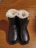 目擊者雪地靴男棉靴冬季大棉鞋加厚保暖東北羊毛短靴翻毛皮面包鞋防寒靴 黑色拉鏈 羊毛靴 42 曬單實(shí)拍圖