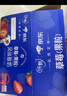 蒙牛純甄草莓果粒風(fēng)味酸奶211g*24盒 常溫酸牛奶 送禮盒裝定制裝 曬單實(shí)拍圖