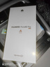 HUAWEI Pura 80 Pro 新品旗艦華為手機 p80pro 一英寸主攝拍照 個(gè)性色卡 AI輔助構圖 華為鴻蒙智能手機 釉黑 12GB+512GB 官方標配 曬單實(shí)拍圖