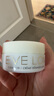 EVE LOM伊芙瓏經(jīng)典潔顏霜卸妝油卸妝膏100ml 生日禮物 曬單實(shí)拍圖