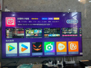 飛利浦（PHILIPS）65英寸4K超高清智慧全面屏 高頻調光護眼 遠場(chǎng)AI語(yǔ)音智能液晶平板電視機 65PUF7590/T3 曬單實(shí)拍圖