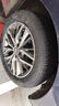 玲瓏輪胎215/55R17 98W 玲瓏臻選 UD 適配起亞K4/名圖 曬單實(shí)拍圖