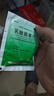 多多 乳酸菌素片 0.4g*50片，用于腸內(nèi)異常發(fā)酵  消化不良 腸炎和小兒腹瀉。 曬單實(shí)拍圖
