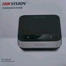 ?？低暎℉IKVISION）全向麥克風(fēng) 360°收音 3米拾音半徑 視頻會(huì )議麥克風(fēng) USB藍牙無(wú)線(xiàn)均可 會(huì )議室專(zhuān)用300B(Elite) 曬單實(shí)拍圖