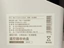 懶角落 遙控器收納盒客廳茶幾收納盒多功能手機家用電視辦公桌面 白色 曬單實(shí)拍圖