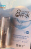 雪櫻花八杯水滾珠潤唇油保濕滋潤男女無色透明潤唇釉干裂打底唇膏 隨機兩支客服備注 曬單實拍圖