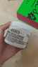 科顏氏（Kiehl's）全新第三代高保濕面霜125ml補水保濕護膚 生日禮物 曬單實拍圖