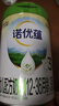 諾優(yōu)能諾優(yōu)蘊幼兒配方奶粉（12-36月齡 3段）800g 曬單實(shí)拍圖