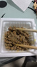 喜代美 山大納豆 北海道極小粒 日本進(jìn)口 健康輕食 攪拌即食 40g*16盒 曬單實(shí)拍圖