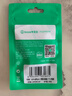 畢亞茲 蘋(píng)果安卓轉接頭lightning轉type-c口轉換器充電數據線(xiàn) 適用蘋(píng)果16/華為/小米等手機 P73升級版 曬單實(shí)拍圖