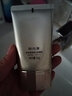 歐詩(shī)漫防曬霜50倍PA+++隔離美白防曬二合一防水隔紫外線(xiàn)戶(hù)外清爽男女 珍珠零感美白防曬-2支裝 曬單實(shí)拍圖