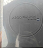 vivo X200 Pro mini 12GB+512GB 直白 國家補貼6.31英寸纖薄小直屏 蔡司超級長(cháng)焦 5700mAh藍海電池手機 曬單實(shí)拍圖