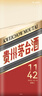 高漫1060pro 數位板可連接手機手繪板電腦繪畫(huà)板手寫(xiě)板寫(xiě)字板電子繪圖板 曬單實(shí)拍圖
