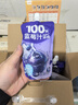 京東京造100%NFC藍莓汁180g*10中秋禮盒0脂0添加糖純果汁花青素飲料箱盒裝 曬單實(shí)拍圖