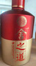 舍得 舍之道 濃香型白酒 50度 500ml*2瓶 禮盒裝 送禮禮物 曬單實(shí)拍圖